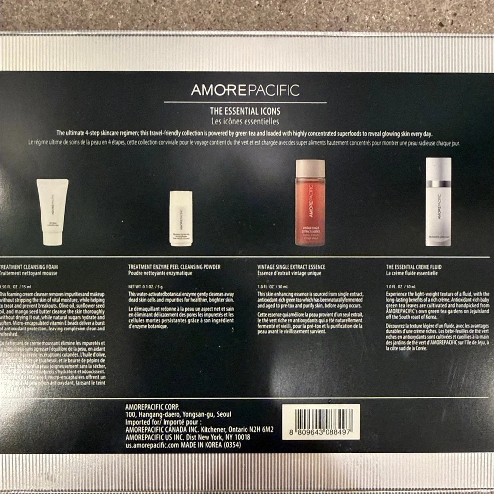 Amore Pacific - Picture 2 of 5